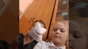 Это мой демагорден