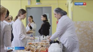 «Купил булочку – и сыт»: костромские студенты пожаловались на цены в столовых