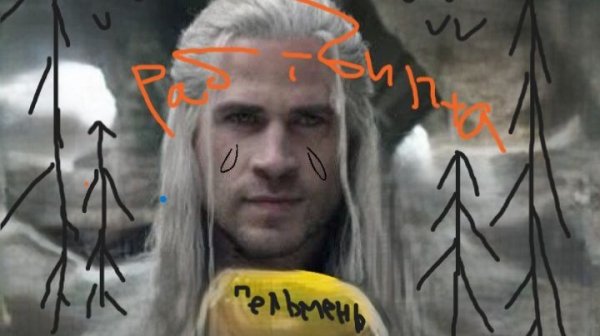 Играю в Гвинт с дворецким в Ведьмаке