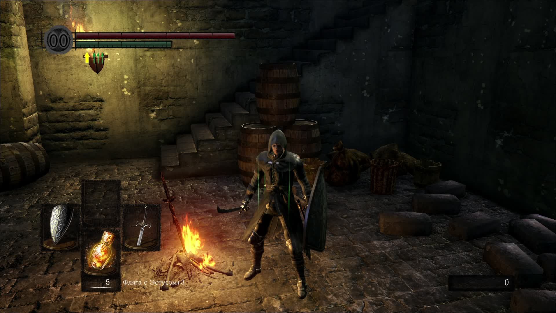 сабля или как там её дс 1 юююю3