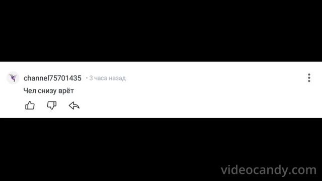 new comments смотреть онлайн