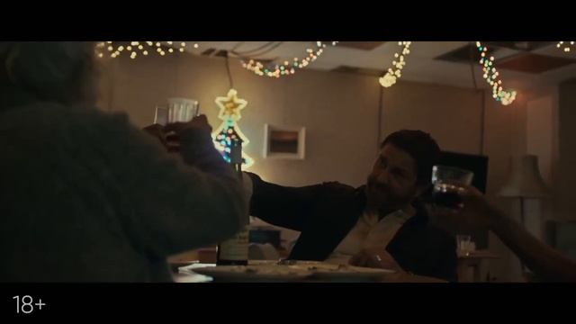 Гренландия 2 Миграция - фильм 2026