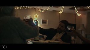 Гренландия 2 Миграция - фильм 2026