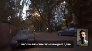 Нить судьбы.