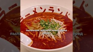 Краткий пересказ фильма 2026