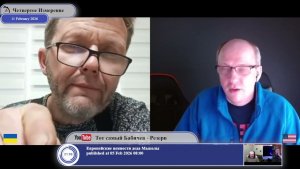 ВСУшник, которого предало украинское государство...