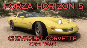 "Chevrolet Corvette ZR-1 1995: Американская мечта в Forza Horizon 5" 🤘