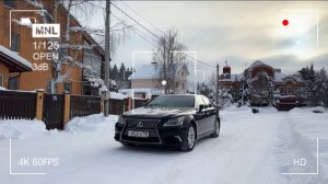 Обзор на мой LS460