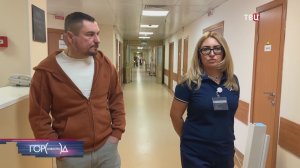 Московские врачи спасли жизнь пациента с острым циррозом печени