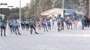 Приглашаем  на «Лыжню России -2026»!