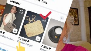 ПЯТНИЦА 13 ....2026г