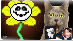 Мы в UNDERTALE #2 Начало?..