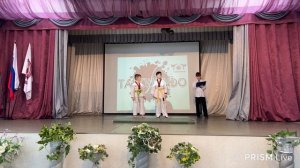 Зажги звезду_2026