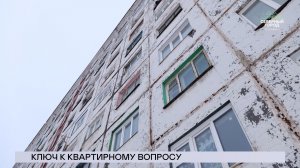 НОВОСТИ СЕВЕРНОГО ГОРОДА, 12.02.2026