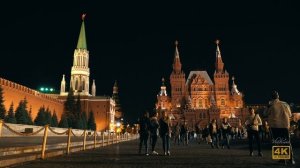 Красная Площадь ночью 4K