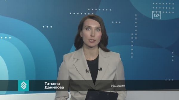 Новости Владимира и Владимирской области 13 февраля 2026 года. Дневной выпуск