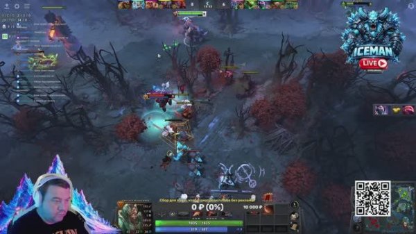 Злой батя пытается выйти с рекрутов. Dota 2. 2k video RTX 5070