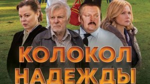 «Лучший фильм для детей и юношества»