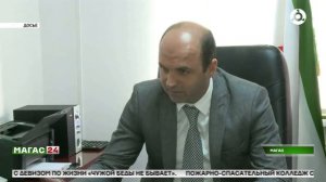 17 февраля в УПЧ Ингушетии пройдёт приём граждан