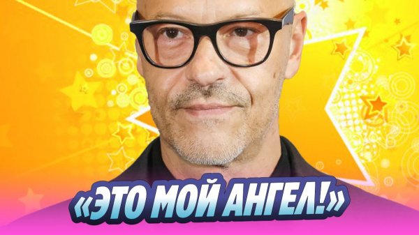 Федор Бондарчук впервые за долгое время показал дочь 🔥 Новости Шоу-Бизнеса