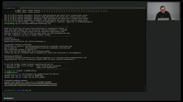 База знаний с AI: создаем корпоративную Wiki в облаке