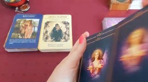 16-22 февраля ПОМОЩЬ и ПОДСКАЗКА от ВЫСШИХ СИЛ ПОСЛАНИЕ ВСЕЛЕННОЙ