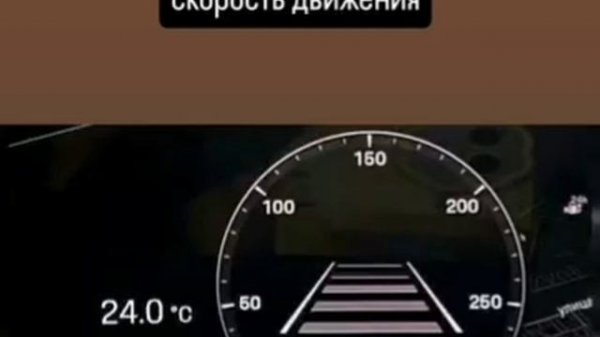 Адаптивный круиз-контроль Porsche Taycan PORSCHE-UPGRADE.RU