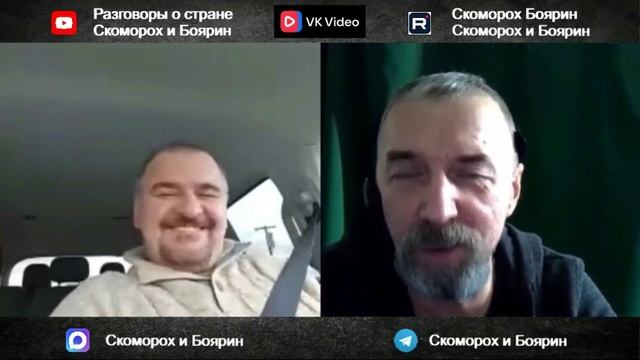 Унижаются, начиная с Горбачева. смотреть онлайн