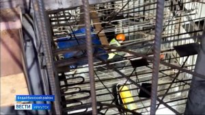 Строительство моста через реку Витим в Бодайбинском районе идет по графику