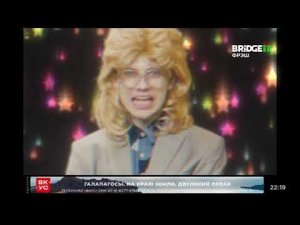 Клип «Lida, Дмитрий Маликов - Я тебе соврал» на Bridge Фрэш 12.01.2026