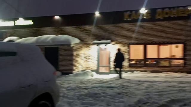 Коптевская, д. 24 смотреть онлайн