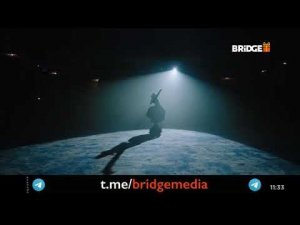 Смена логотипа на новогодний Bridge 15.12.2025