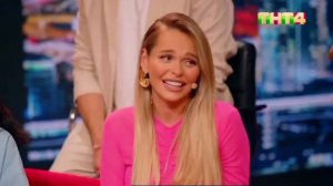 Анонсы, заставки и рекламные блоки ТНТ4 16.07.2024