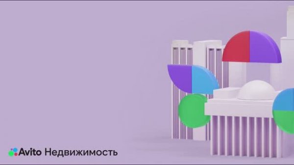 Как за год сэкономить стоимость одного тарифа и повысить эффективность
