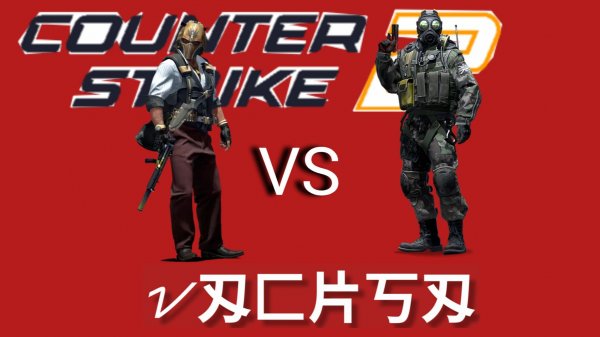 Играю с подписчиком 1 на 1 в кс2 cs2