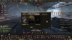 Катаем взводом