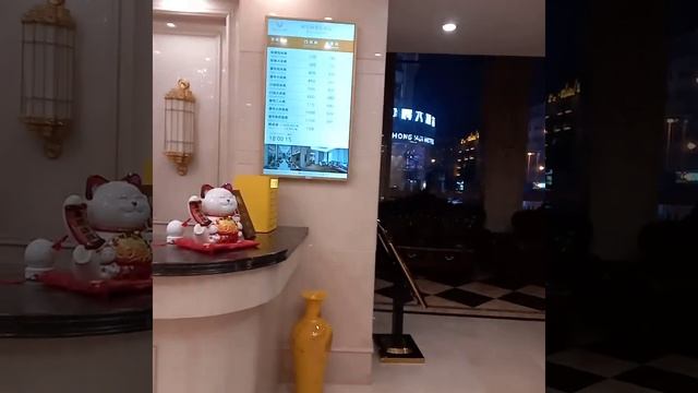 китай смотреть онлайн