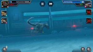 Играем в игру Jurassic World:The Game. “ЧТО СКРЫВАЕТСЯ ВНИЗУ”