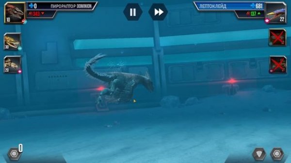 Играем в игру Jurassic World:The Game. “ЧТО СКРЫВАЕТСЯ ВНИЗУ”