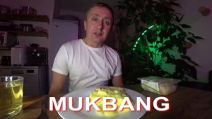 Мукбанг. А есть ли смысл мне продолжать так много работать.