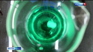 Вести-Томск, выпуск от 13.02.2026 11:30