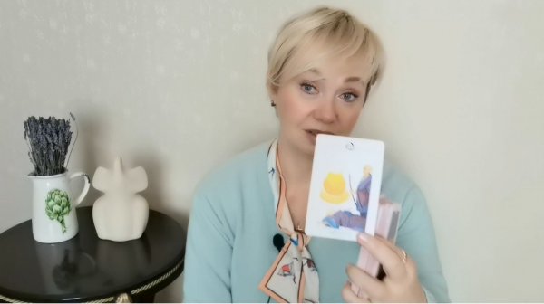 🧿ПОДНИМИ ....С ДИВАНА - ДЕЙСТВУЙ! РЕАЛЬНЫЕ ШАГИ НА МАРТ 2026 года.✨✨✨