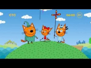 Рестарт эфира и появление часов СТС 13.04.2025