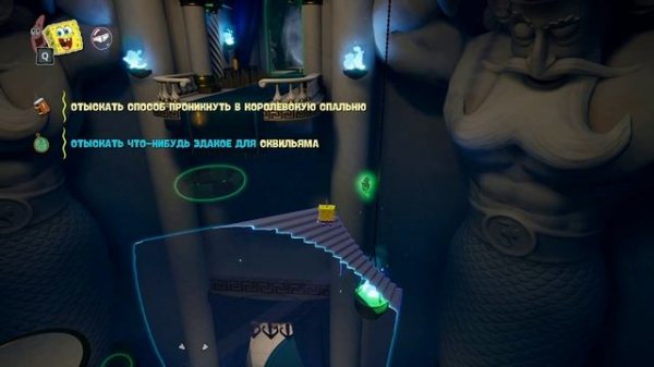 губка продолж 2