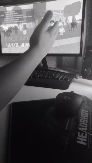 99 ночей в лесу