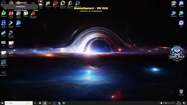 МЕТРО ИСХОД. ПРОХОЖДЕНИЕ