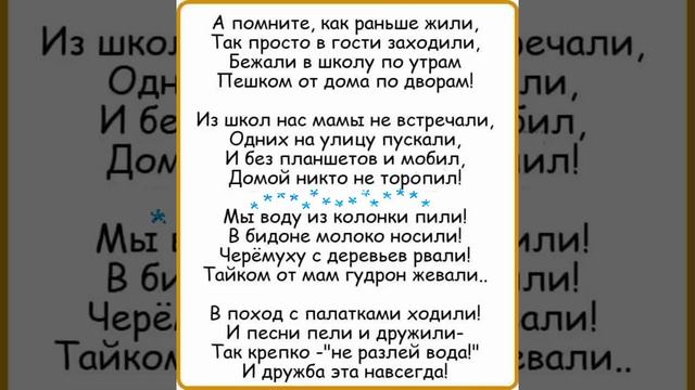 i (31) смотреть онлайн