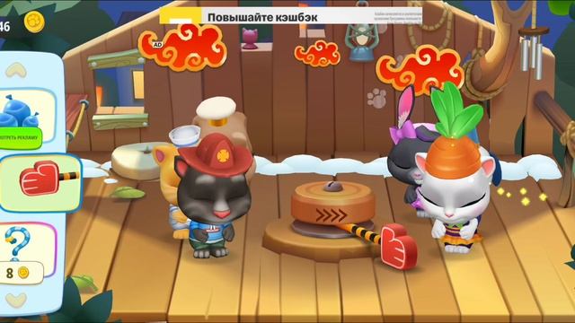 Том и Друзья смотреть онлайн