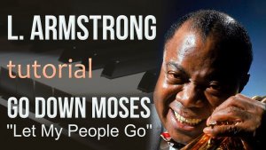 2021 Луи Армстронг - снаряд с еврейским капсулем