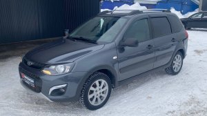 Обзор на Lada (ВАЗ) Kalina II, 2017 ПРОХОР | Просто Хорошие Автомобили!